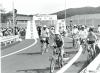 昭和62年高速道路開通記念