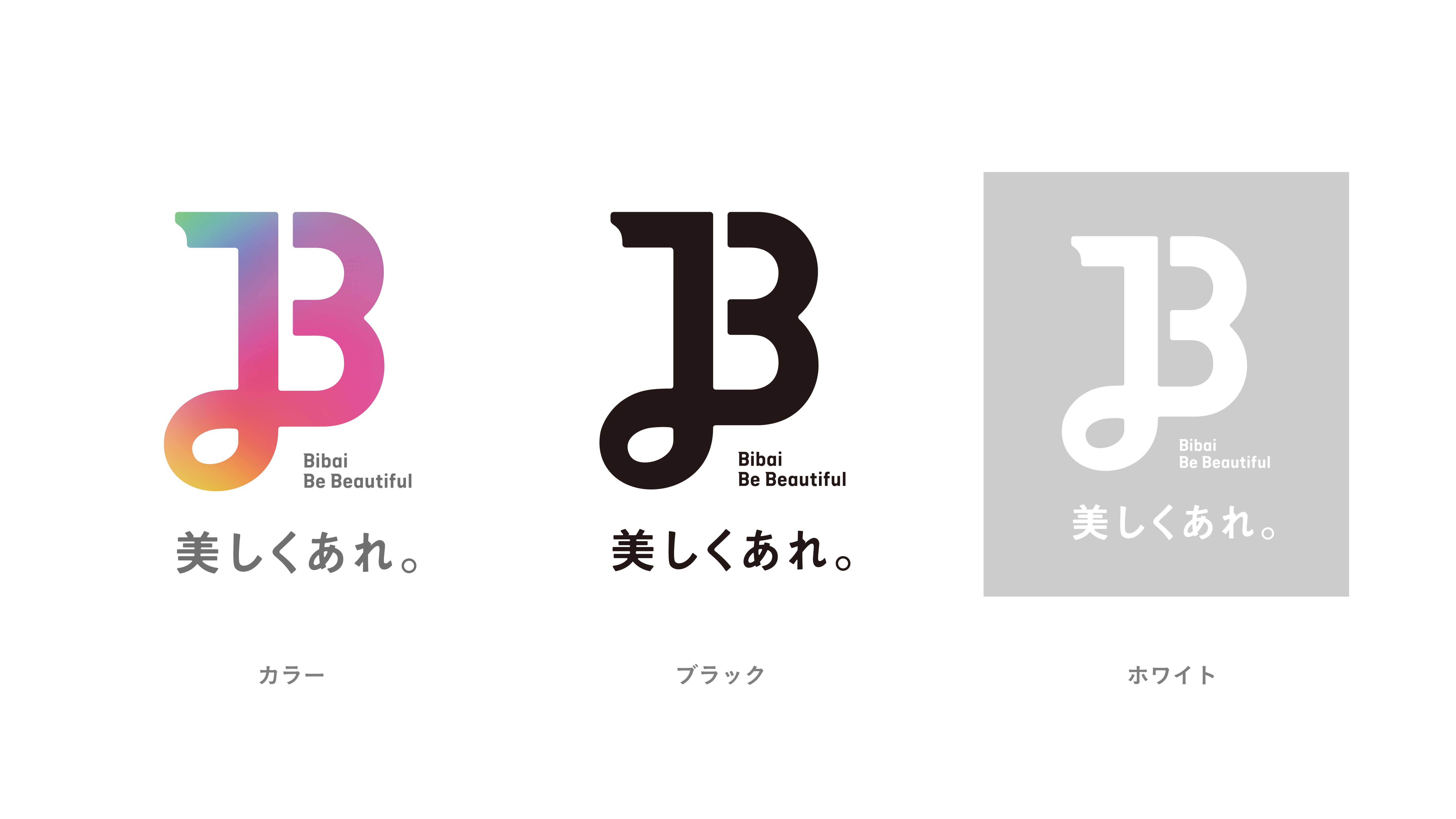 シンボルスタイルA