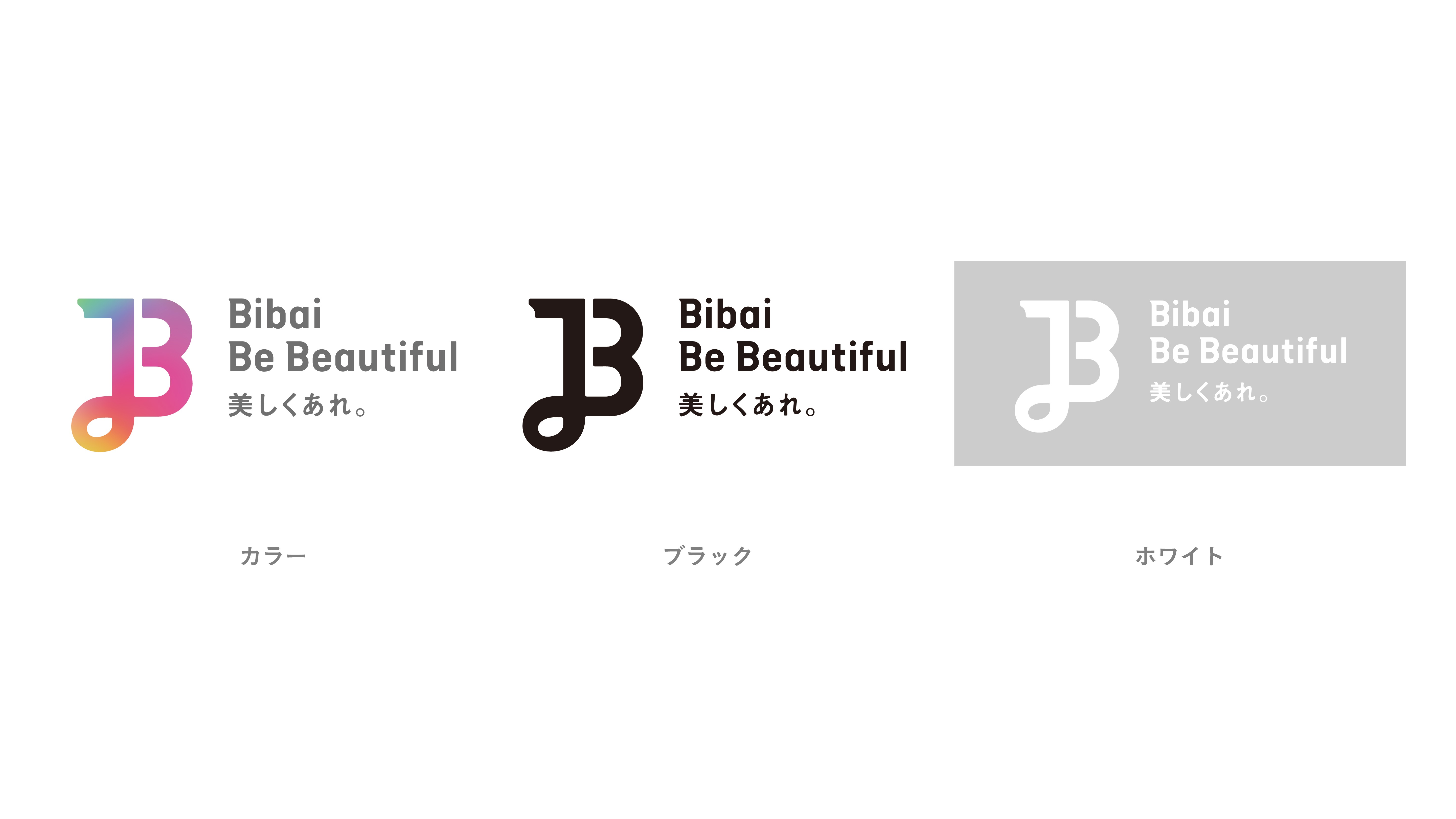 シンボルスタイルB