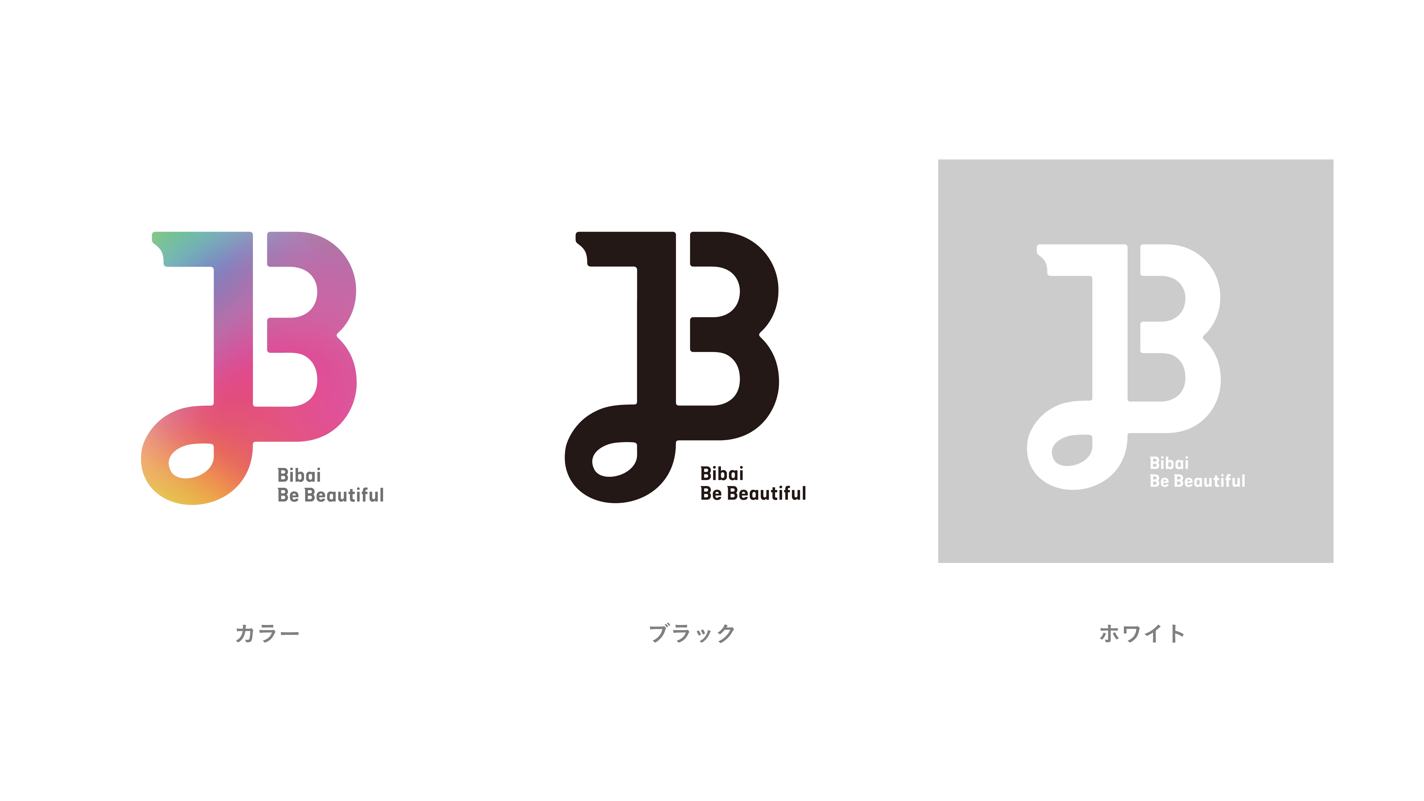 シンボルスタイルC