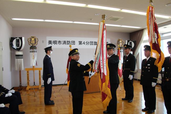 中村分団旗返納
