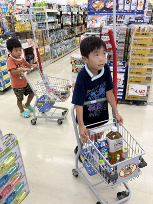 カツゲンのおつかい