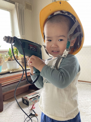 カッコいいでしょ！