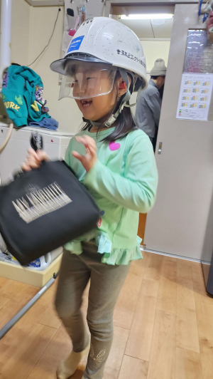 父が仕事から帰って