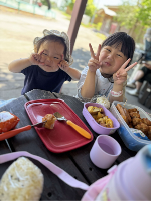 お弁当さいこう！