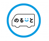 アプリロゴ