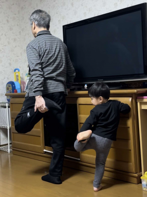 ひいじいちゃんと体操