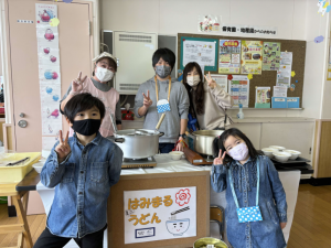 はみまるうどん最高！