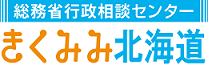 ろご