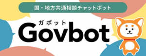 あいこん