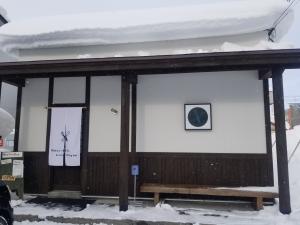 店舗外観