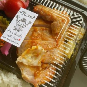お弁当1