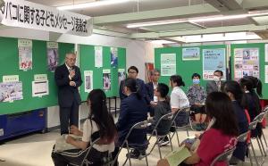 医師会長