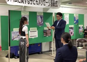 最優秀賞