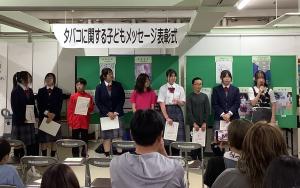 受賞者の言葉