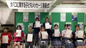 受賞者のみ