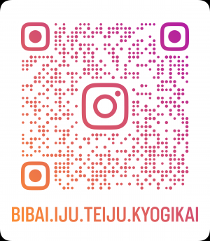 QR