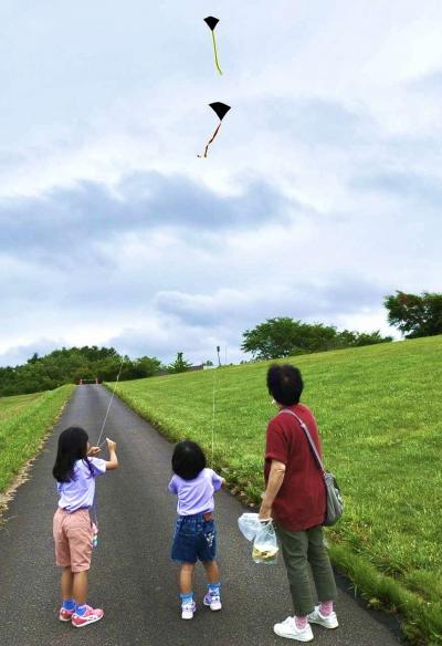 天まで届け！！