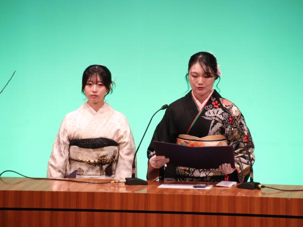 二十歳の誓い　2組目