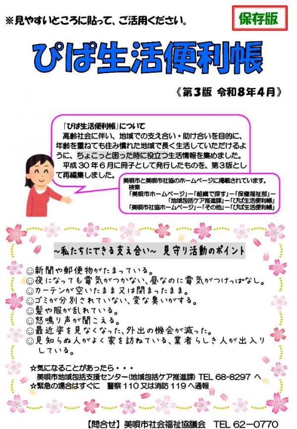 jpg