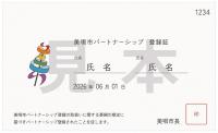 デザイン1