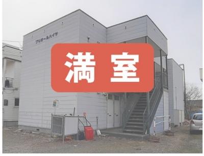 プリオールハイツ