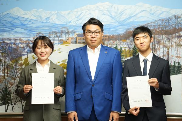 後藤さん