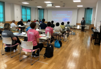 講習会①