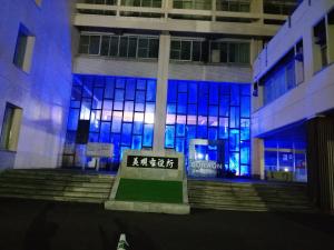 R8.9.24庁舎写真